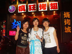 巴南烧烤加盟,学烧烤技术,开烧烤店多少钱烧烤加盟